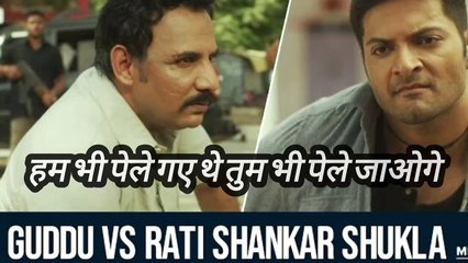 Guddu Bhaiya ratishankar shukla mirzapur