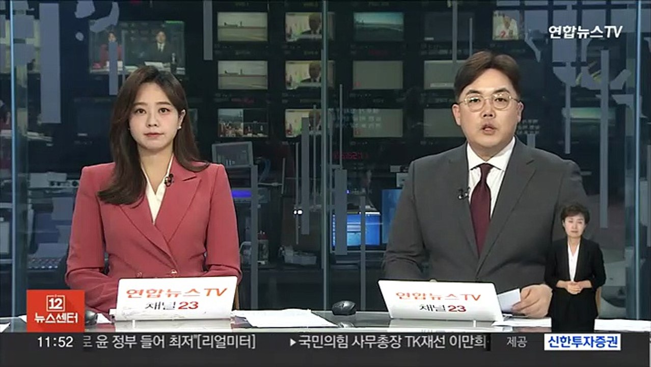 미 전략폭격기 B-52 이번주 한반도 전개…국내 첫 착륙
