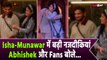 Bigg Boss 17 Live: Isha Malviya-Munawar Faruqui की बढ़ती दोस्ती देख क्या बोले Abhishek और उनके Fans!