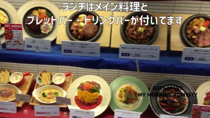 パン食べ放題「ピアサピド」でランチでーす！