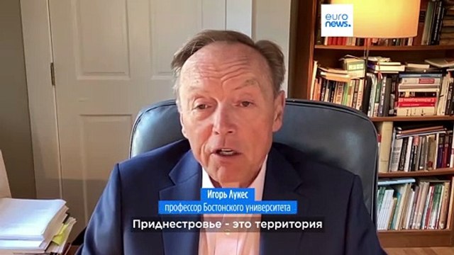 Замороженные конфликты Европы