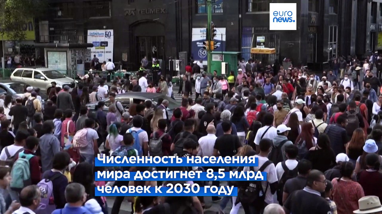 Водный кризис в Европе: серьёзно ли это и что м...