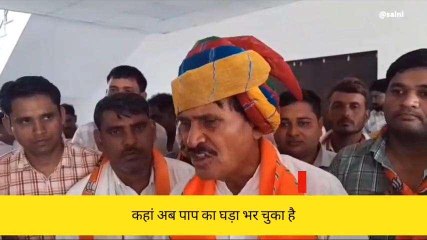 चुनावी जंग: पूर्व विधायक का मंत्री पर हमला, कहा- जूली ने क्षेत्र का नहीं खुद का विकास किया