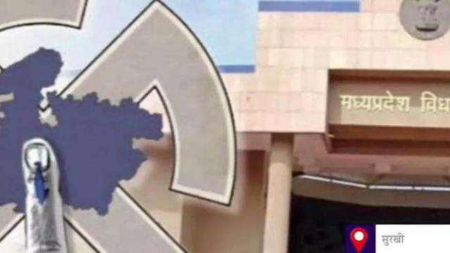 विस चुनाव 2023: प्रदेश की हाई प्रोफ़ाइल सीट का सियासी समीकरण, होगी जबरदस्त टक्कर