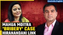Mahua Moitra Bribery Row| Darshan Hiranandani Accusation Triggers Political Firestorm| Oneindia
