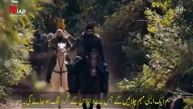 Kurulus Osman Season 5 Bolum 133 Trailer in Urdu Subtitles