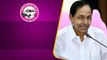 BRS Manifesto Highlights కేసీఆర్ బీమా కు అపూర్వ స్పందన | Telangana Elections 2023 | Telugu Oneindia