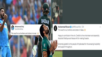 ಪಾಕಿಸ್ತಾನ ವಿರುದ್ಧ ಭಾರತ ಗೆದ್ದಿದ್ದಕ್ಕೆ ಗೆಲುವನ್ನು ಇಸ್ರೇಲ್ ಗೆ ಅರ್ಪಿಸಿದ್ರಾ ಮೊಹಮ್ಮದ್ ಸಿರಾಜ್?