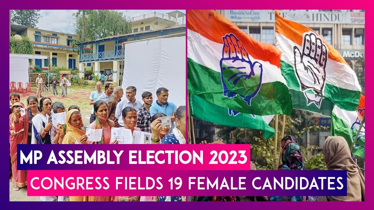 Madhya Pradesh Assembly Election 2023: Congress’ First List Includes 19 Female Candidates