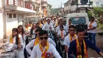 वाहन रैली निकाली, महा आरती का किया गया आयोजन