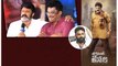 Kodali Nani కి గట్టి Counter ఇచ్చిన Balakrishna..| Balayya Wig Vs Kodali Beard | Telugu Oneindia