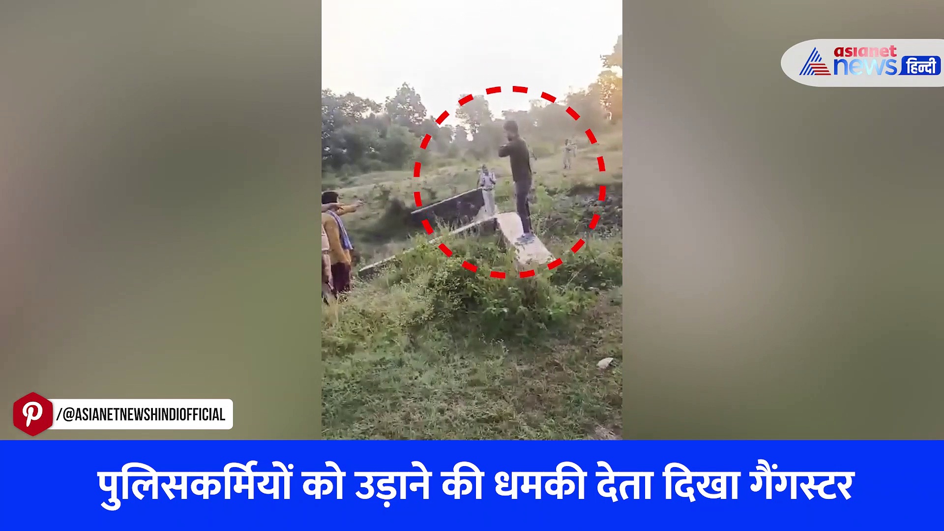 Watch Video: राजस्थान में गैंगस्टर्स का यूपी जैसा हाल, फिल्मी सीन से कम नहीं था नजारा