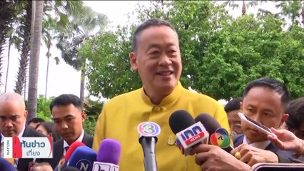 นายกฯ สั่ง “ก.แรงงาน” หาอาชีพให้แรงงานไทยจากอิสราเอล | เนชั่นทันข่าวเที่ยง | 16 ต.ค. 66 | PART 2