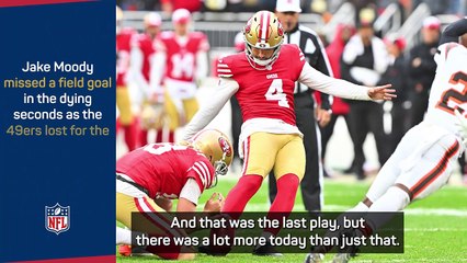 Shanahan rues 'too many mistakes' as 49ers winning streak comes to an end