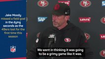 Shanahan rues 'too many mistakes' as 49ers winning streak comes to an end