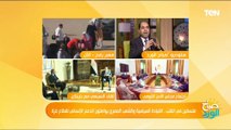 النائب عمرو درويش يكشف أهم قرارات اجتماع مجلس الأمن القومي بشأن الأحداث في غـ.ـ ـزة