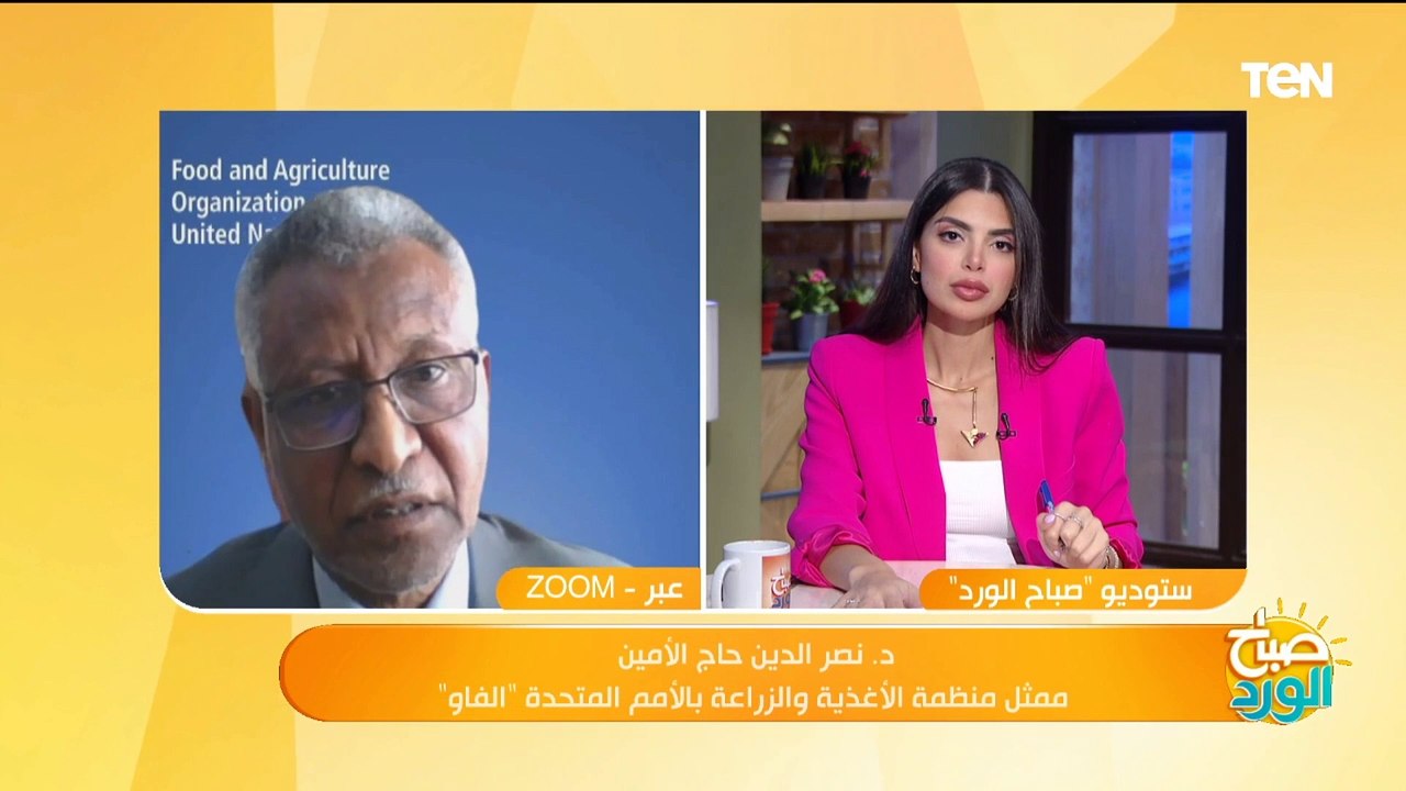 ممثل منظمة "الفاو" في مصر: لدينا مشاريع خاصة بالزراعة لتطبيق نظم جديدة لمواكبة التغير المناخي