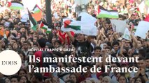 Hôpital frappé à Gaza : des manifestants crient leur colère devant l'ambassade de France à Tunis
