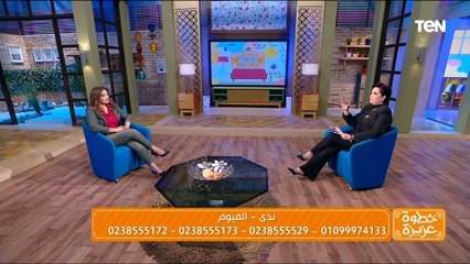 متصلة: زوجي شيلني ذنب وفاة إبننا.. ورد صادم من د. منى حمدي استشاري الصحة النفسية