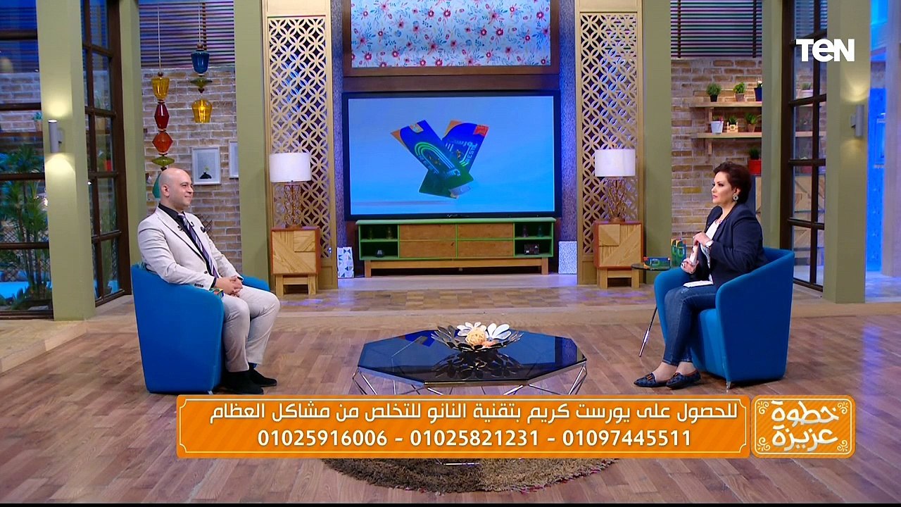 لقاء مع الدكتور ذكري سليمان استشاري التغذية العلاجية وأفضل طرق لإنقاص الوزن | خطوة عزيزة