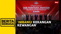 ‘Beri lebih tak mungkin, nak sekat rakyat akan sengsara’-PM