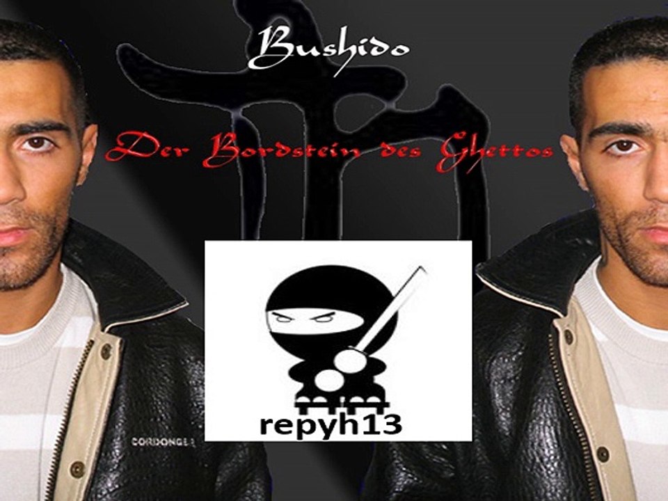 Bushido - Kein Ausweg (Feat. Chakuza & Bizzy Montana)