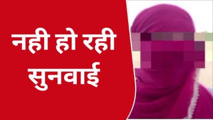 कानपुर: दबंगों ने घर में घुसकर युवती से की अश्लील हरकत