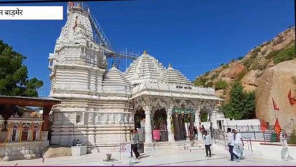 चौहटन: हर भक्‍त की मनोकामनां पूर्ण करती है विरात्रा माता, जानिए क्‍या है मंदिर का इतिहास