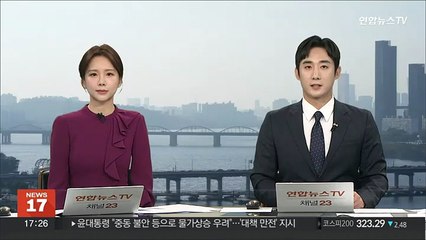 르세라핌 김채원, 건강 문제로 활동 중단