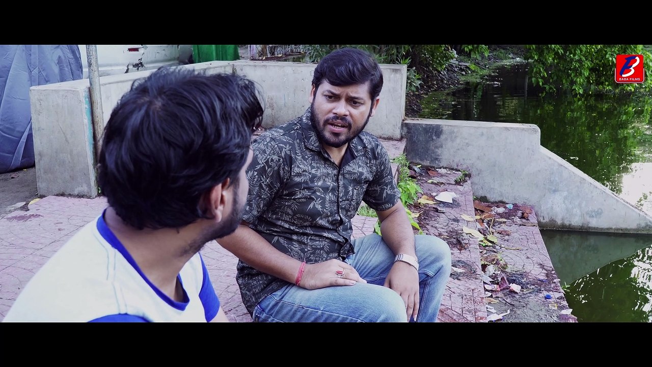 Ulta Chasma || Official Trailer [ Full Movie Link Description Box ] Kolkata || Baba Films