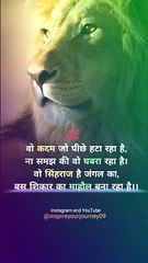 True Line Motivation Video WhatsApp Status