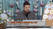 구급차 타고 공연장…김태우 “변명 여지 없다”