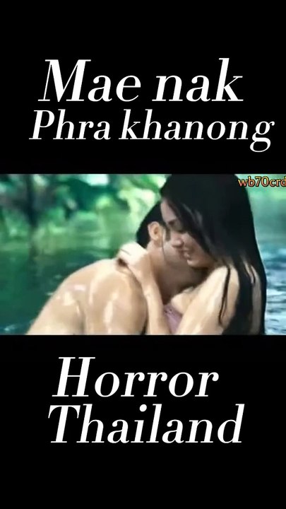 MAE NAK PHRA KHANONG