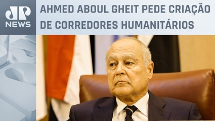 Liga Árabe exige a suspensão das operações militares em Gaza