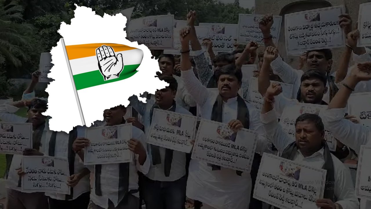 Revanth Reddy పై సంచలన ఆరోపణలు చేస్తున్న అసమ్మతి నేతలు | Telugu OneIndia
