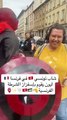 شاب تونسي في ليون يرتدي علم فلسطين يقوم باستفزاز الشرطة الفرنسية