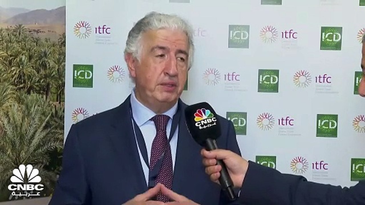 الرئيس التنفيذي للمؤسسة الدولية الإسلامية لتمويل التجارة لـ CNBC عربية: المغرب يوقع اتفاقاً مع المؤسستين الإسلاميتين للتجارة وتنمية القطاع الخاص