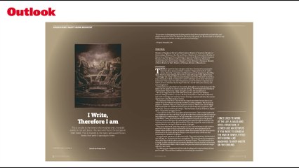 I Write, Therefore I Am By Chinki Sinha