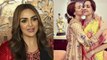 Hema Malini 75th Birthday पर Esha Deol Special Wish Viral, Dream Girl एक ही...| Boldsky