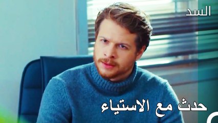 العمال مستاءون من علاقة طارق وابراهيم - مسلسل السد الحلقة 46