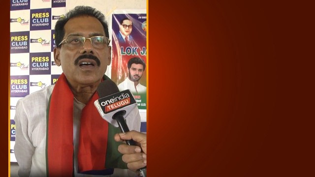 Telangana లో కొత్త పార్టీ..లోక్ జనశక్తి Agenda? Telangana Elections 2023 | Telugu OneIndia