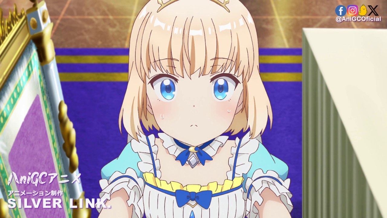 Tearmoon Teikoku Monogatari: Dantoudai kara Hajimaru, Hime no Tensei Gyakuten Story 01 Tearmoon Empire Story - ティアムーン帝国物語~断頭台から始まる, 姫の転生逆転ストーリー~ | 堤亚穆帝国物语 ～从断头台开始，公主重生后的逆转人生～ | 堤亞穆帝國物語 ～從斷頭台開始，公主重生後的逆轉人生～