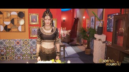 ตัวอย่าง มนตราตะเกียงแก้ว EP.15 | 17 ต.ค.66