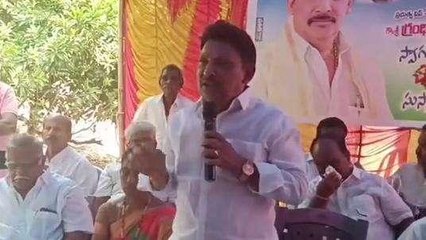 పశ్చిమ గోదావరి జిల్లా: మరోసారి చంద్రబాబుపై విరుచుకుపడ్డ భీమవరం ఎమ్మెల్యే