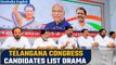 Telangana Assembly Elections 2023| High Drama After Cong First List |OneIndia