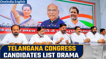 Télécharger la video: Telangana Assembly Elections 2023| High Drama After Cong First List |OneIndia