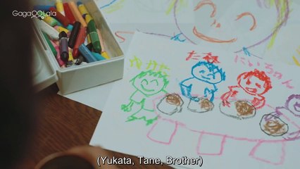 Bokura no Shokutaku - 僕らの食卓 - English Subtitles - E2