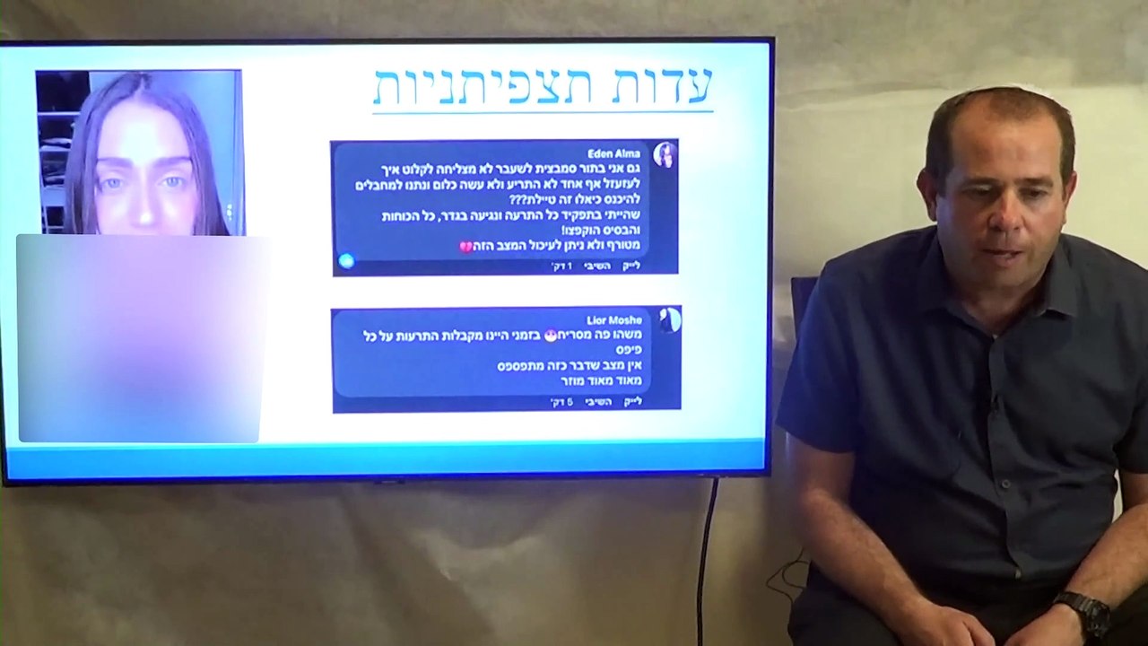 ניתוח מצב למה שהיה בדרום והתחיל את המלחמה!! יתכן שהמחבלים באו מתוך שטח ישראל!