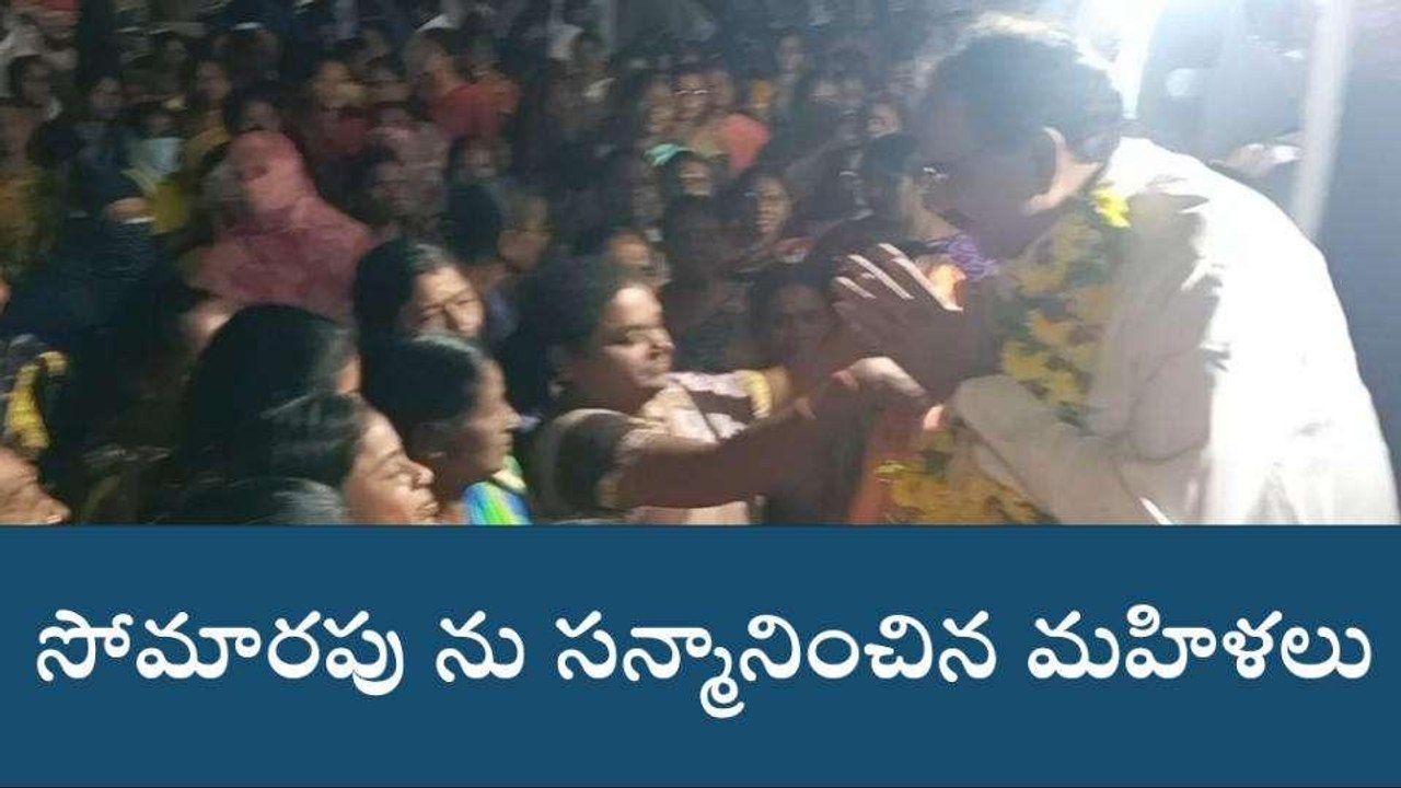 రామగుండం: వచ్చే ఎన్నికల్లో ఎమ్మెల్యేగా గెలిపించండి