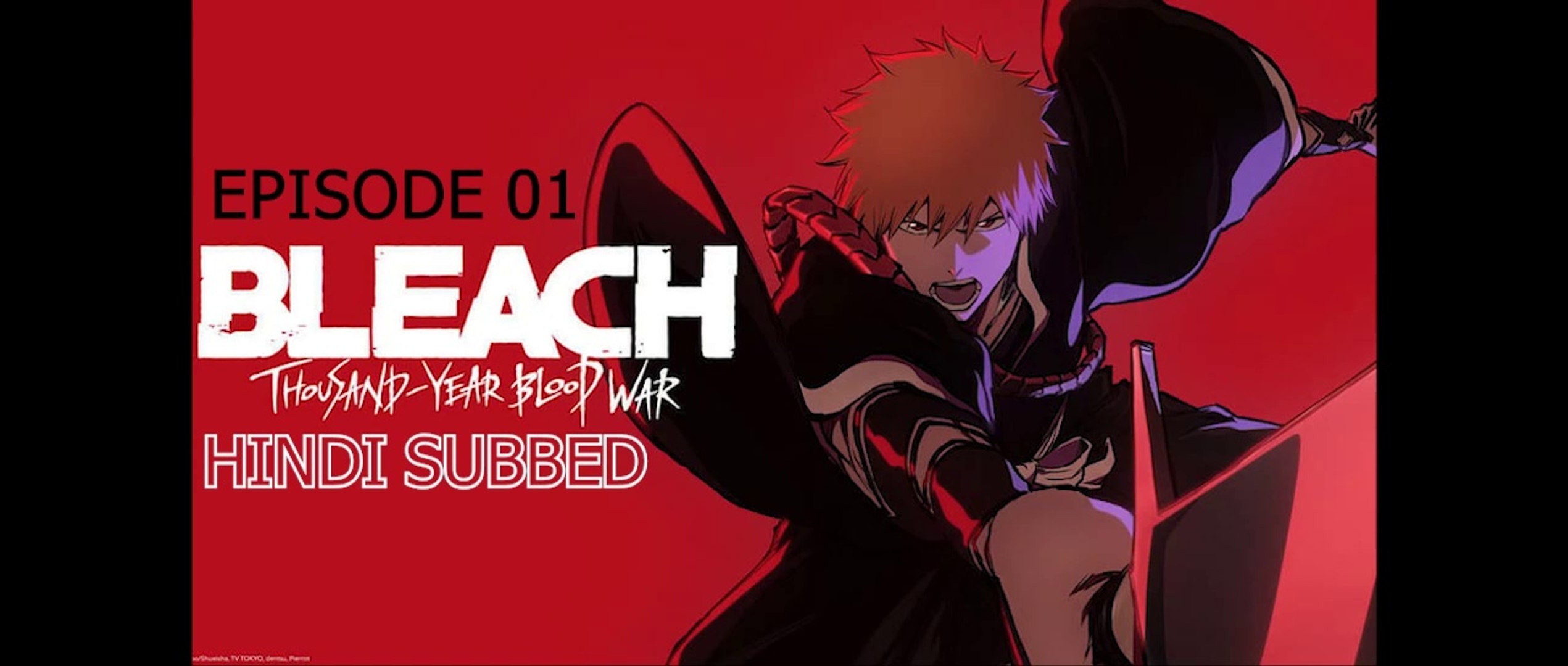 BLEACH Thousand-Year Blood War, EP 8 Hot Spring Demon, iQIYI, anime,  mobile app
